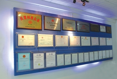 三明市專業(yè)計(jì)量儀器校準(zhǔn)咨詢價格 -企業(yè)新聞