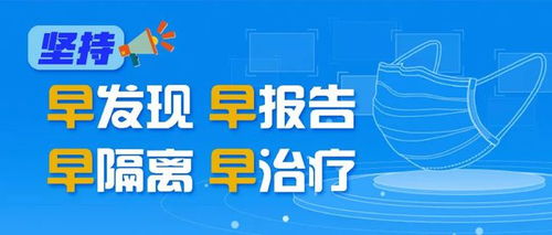 天津市推出惠企服務(wù)27條措施，助力中小微企業(yè)和個(gè)體工商戶
