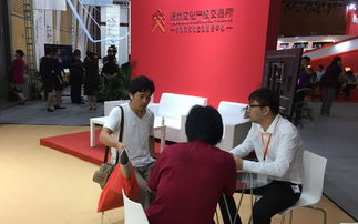 書博會首日 深圳文交所為30余家出版企業提供專業版權服務咨詢