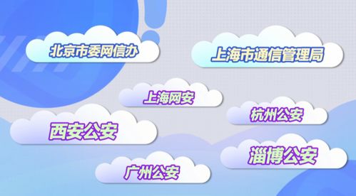 全游戲業最大難題 歷時四年破解，信息網絡經營游戲產品僅剩最后關卡