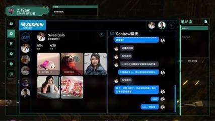 新作與DLC連發 Gamera Game公布多款游戲新情報，強化信息網絡經營布局