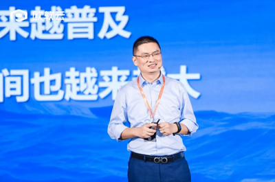 數實融合 創新智造 2023企業高質量發展峰會成功舉辦，賦能產業升級新篇章